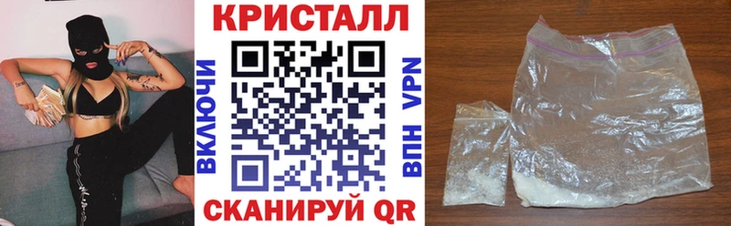 это формула  Мончегорск  АМФ VHQ 