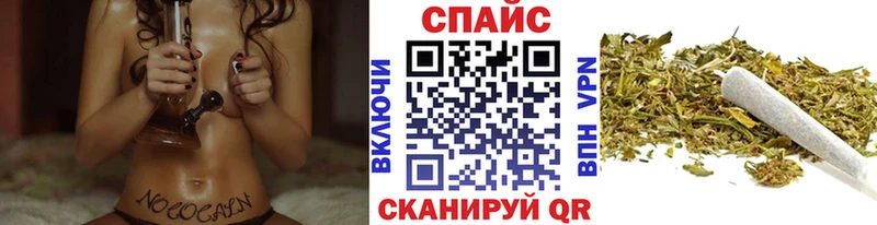 БУТИРАТ бутандиол  Мончегорск 