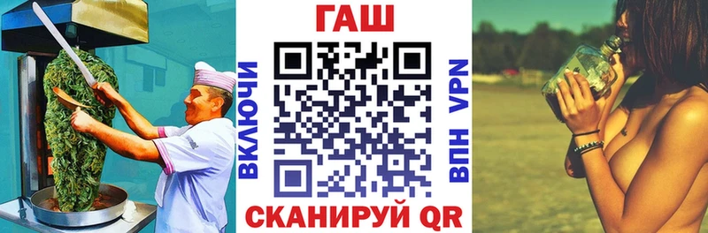 Cannafood конопля  Мончегорск 