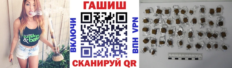 Гашиш Изолятор  Мончегорск 