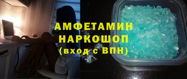 индика Верхнеуральск