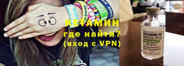 меф Верхний Тагил