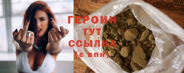 индика Верхнеуральск