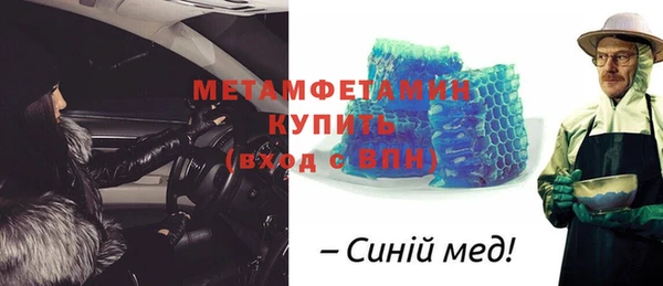 индика Верхнеуральск
