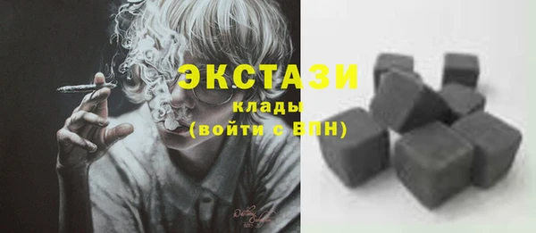 шишки Карталы