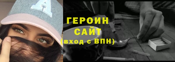 индика Верхнеуральск