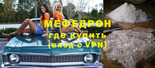 винт Карпинск