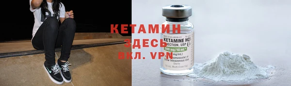 индика Верхнеуральск