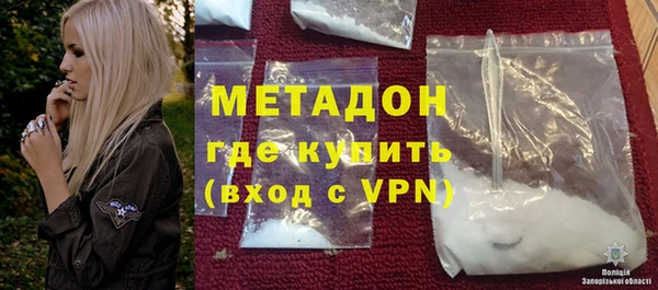 индика Верхнеуральск