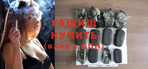 меф Верхний Тагил
