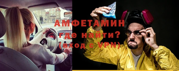 соль курить ск Касимов