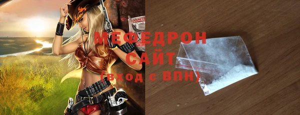 гашишное масло Верея