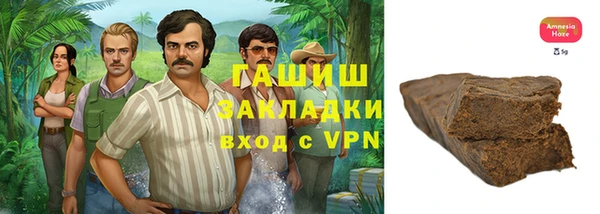 индика Верхнеуральск