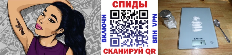 МЕТАМФЕТАМИН винт  Мончегорск 