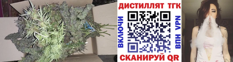 ТГК концентрат Мончегорск