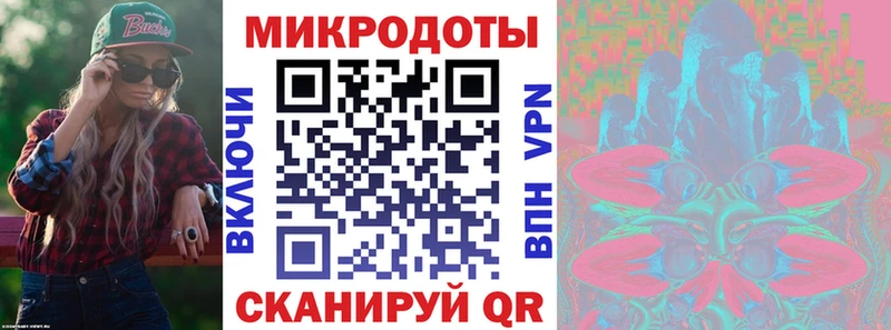 купить закладку Мончегорск Псилоцибиновые грибы MAGIC MUSHROOMS