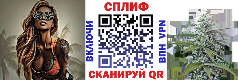 Конопля SATIVA & INDICA купить цена Мончегорск
